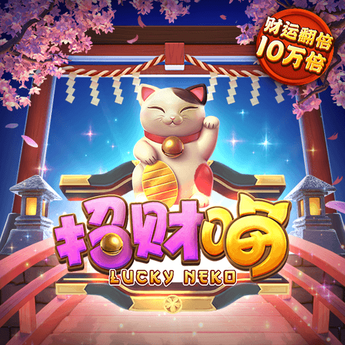 云开全站app下载