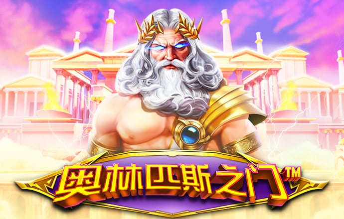 678体育官网下载