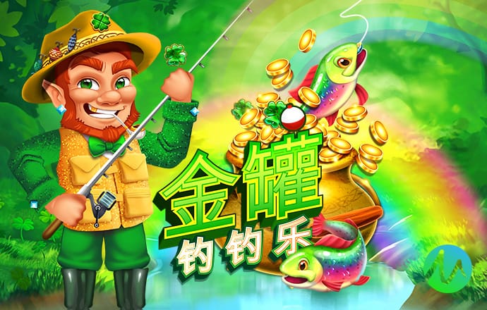 乐发彩票app官方下载