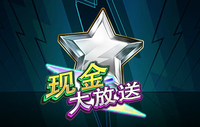 c7game