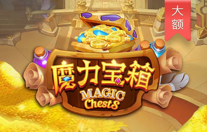 必赢亚洲app下载